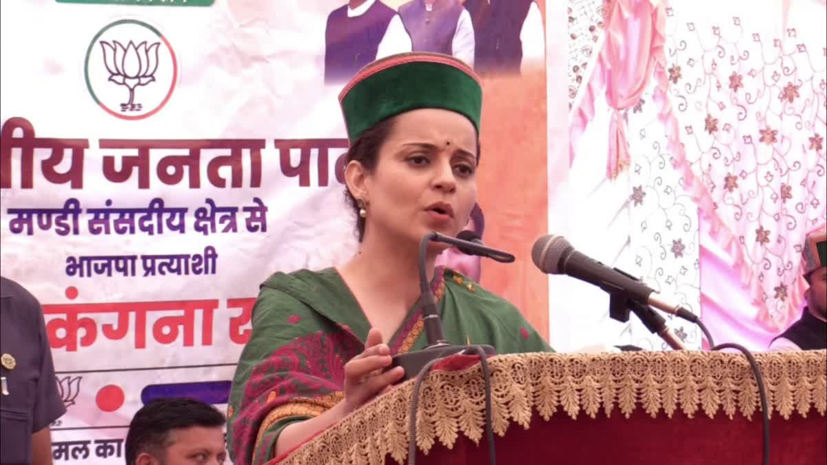 KANGANA VIRAL STATEMENT ON PM MODI