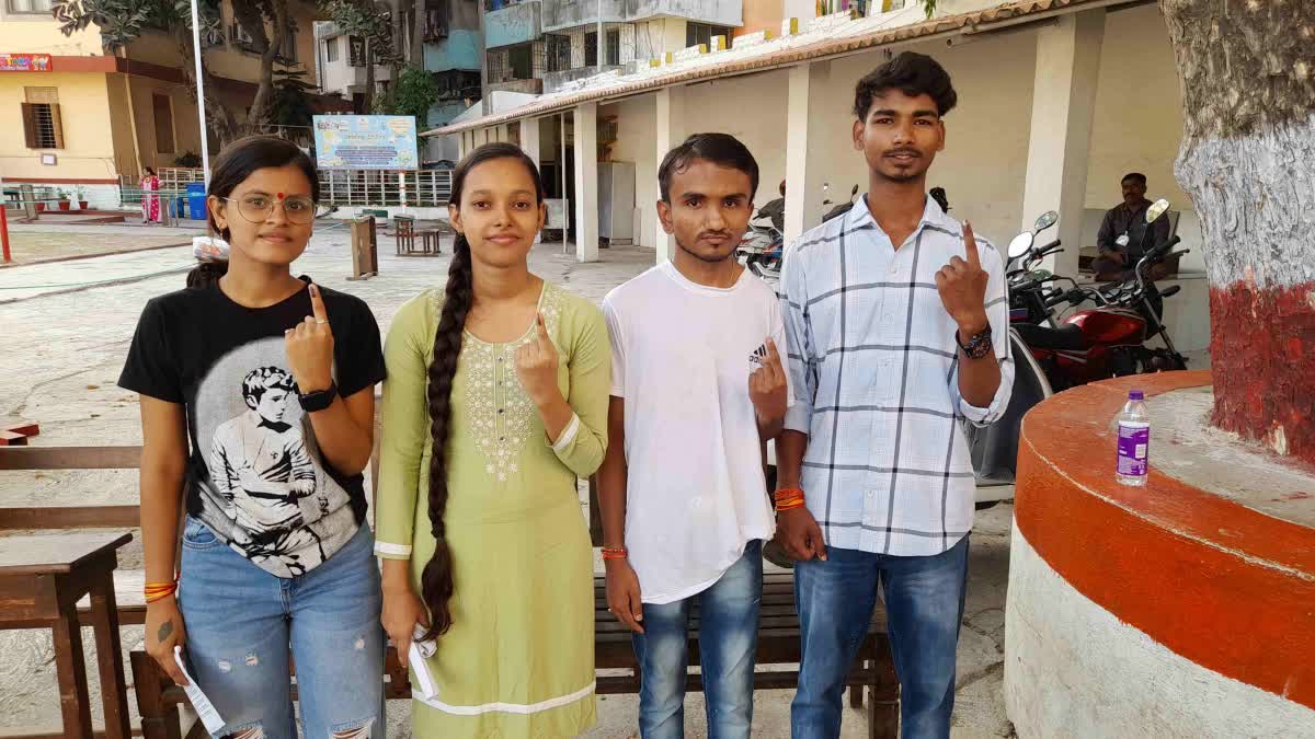 Etv BharatDAMAN YOUNG VOTERS