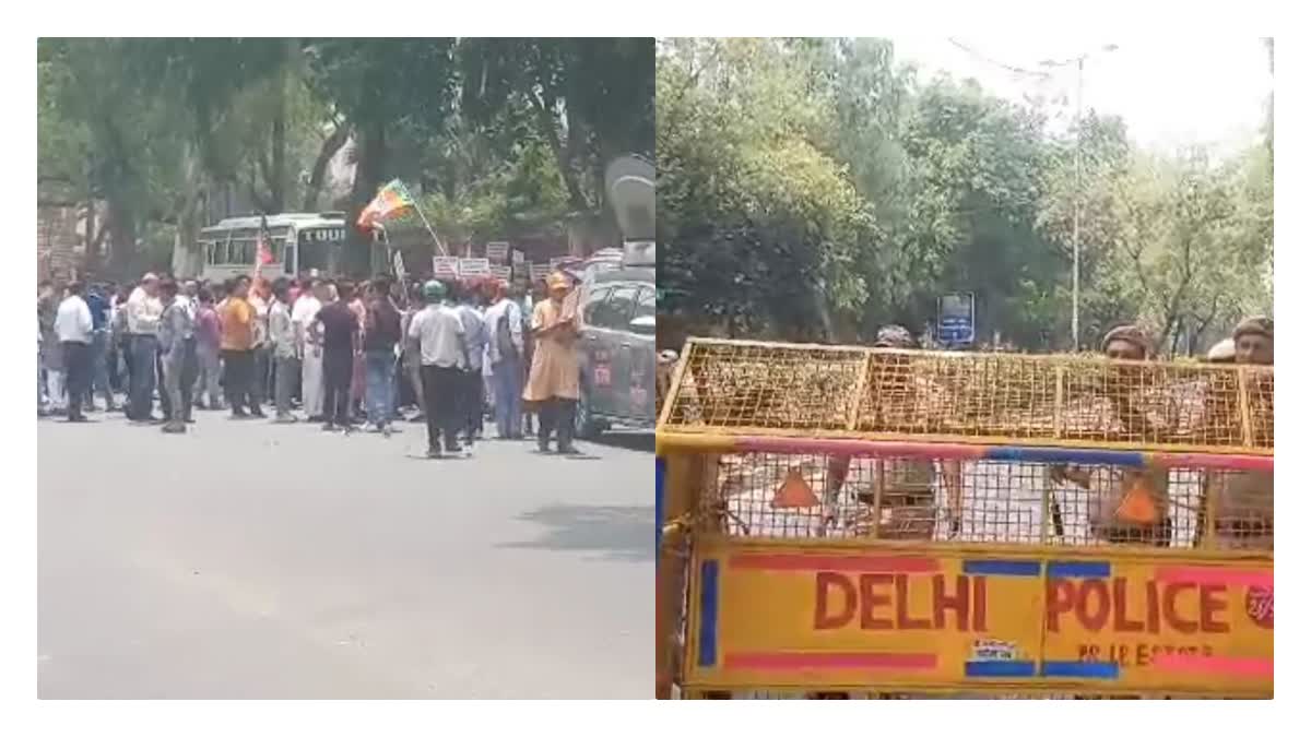 आम आदमी पार्टी के खिलाफ बीजेपी का प्रोटेस्ट