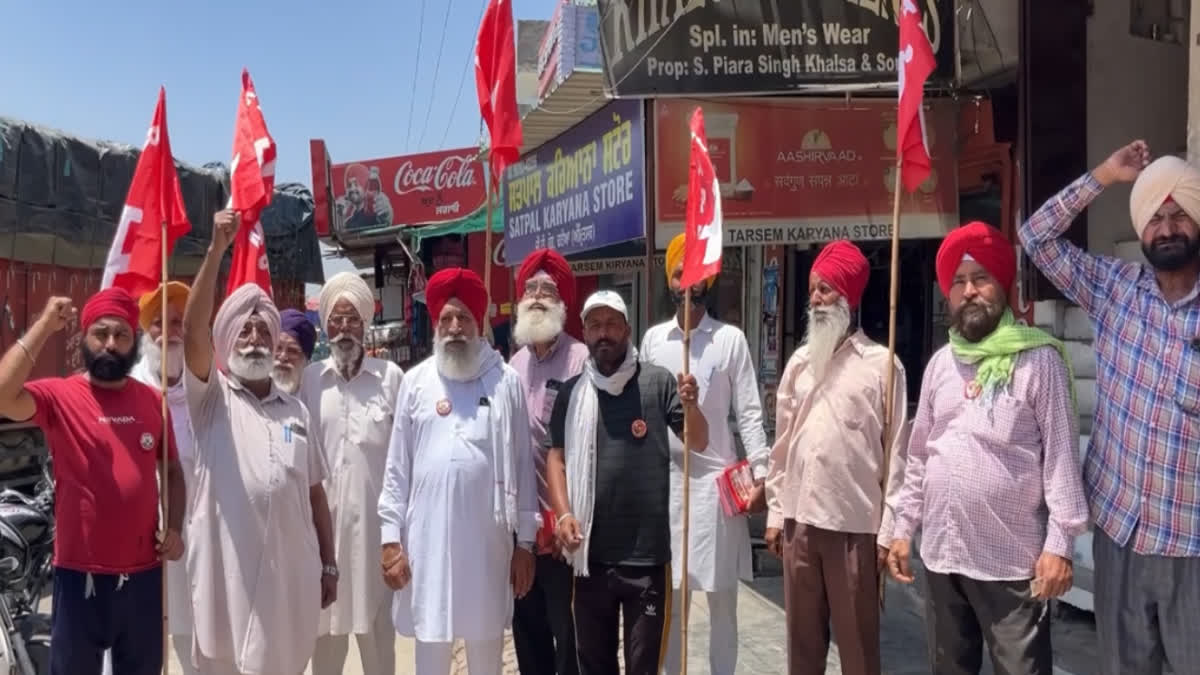 Farmers distributed leaflets against the Bharatiya Janata Party in the bazaars of Halka Baba Bakala Sahib