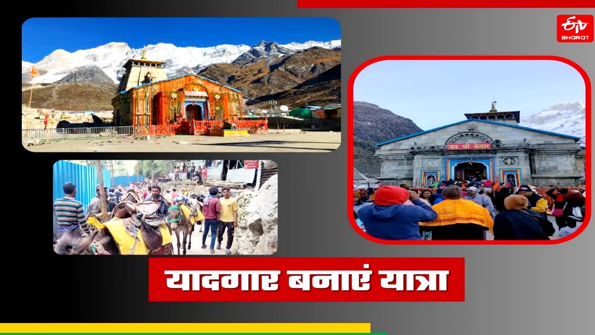 Kedarnath Temple Yatra