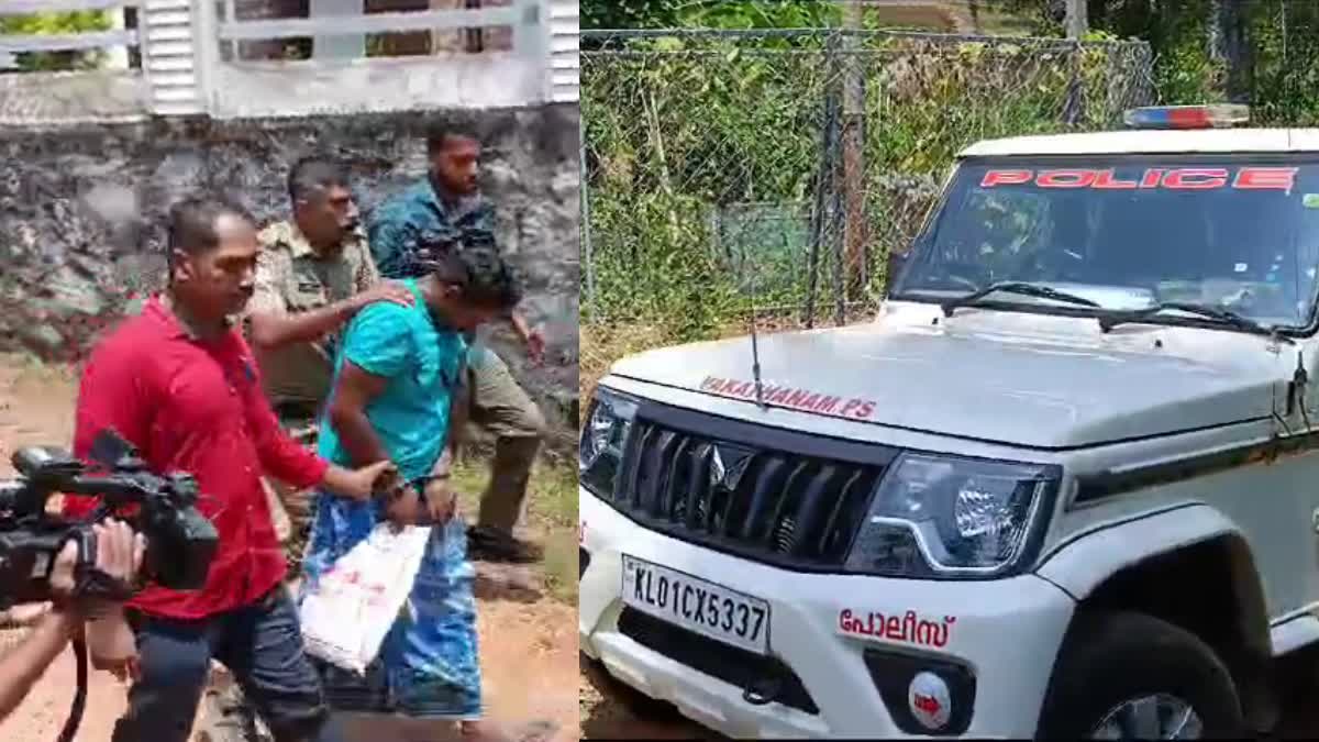 ASSAM YOUTH MURDER IN KOTTAYAM  കോട്ടയം കൊലപാതകം തെളിവെടുപ്പ്  KOTTAYAM MURDER EVIDENCE COLLECTION  കോൺക്രീറ്റ് മിക്‌സറിലിട്ട് കൊന്നു