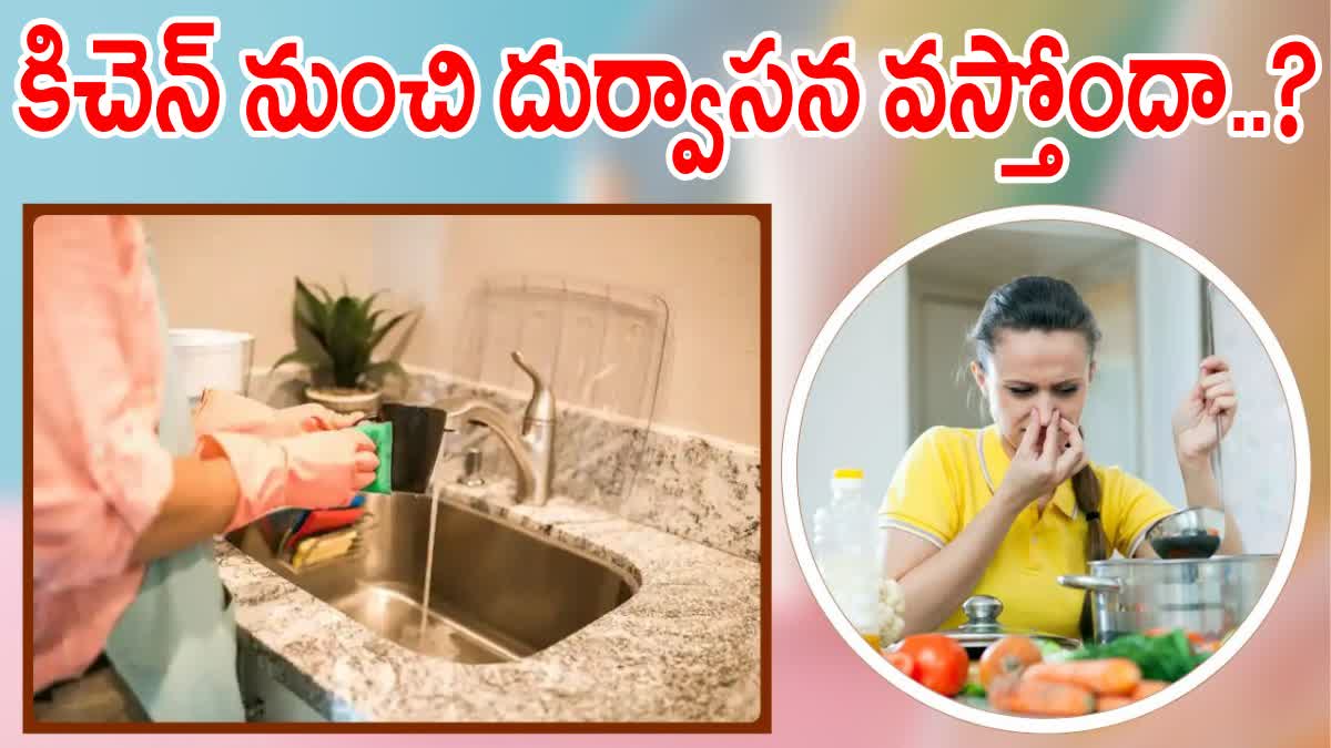 Remove Bad Smell In Kitchen