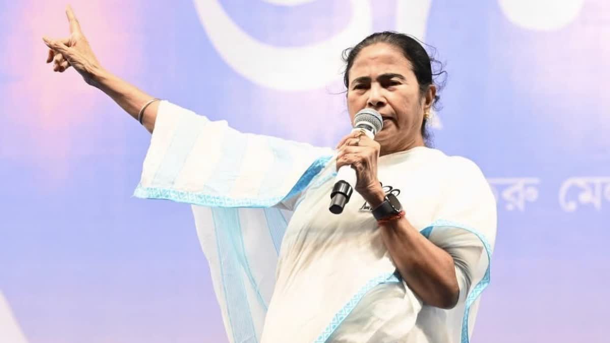 Mamata Banerjee