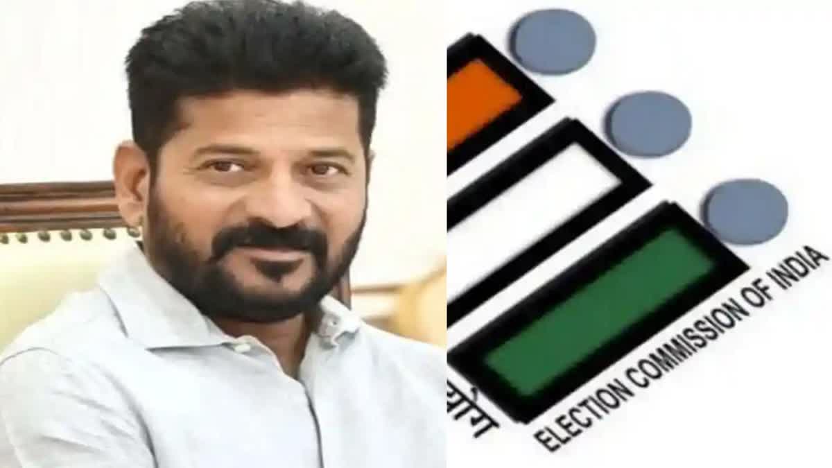 Poll Panel Defers Disbursal under Rythu Bharosa