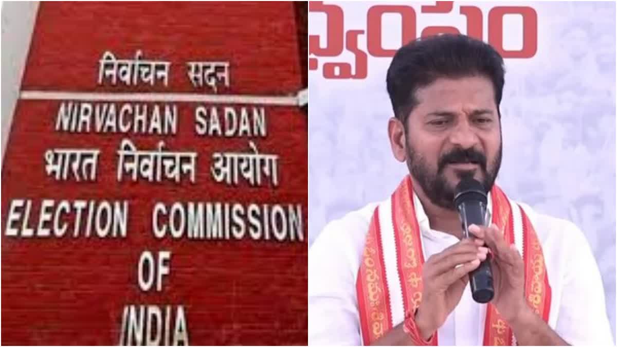 Revanth Reddy violates the MCC