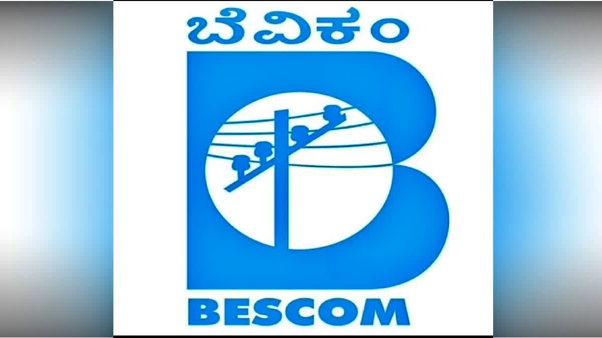 UNREACHABLE PHONE  BESCOM  ALTERNATE WHATSAPP SMS PHONE NUMBER  BENGALURU