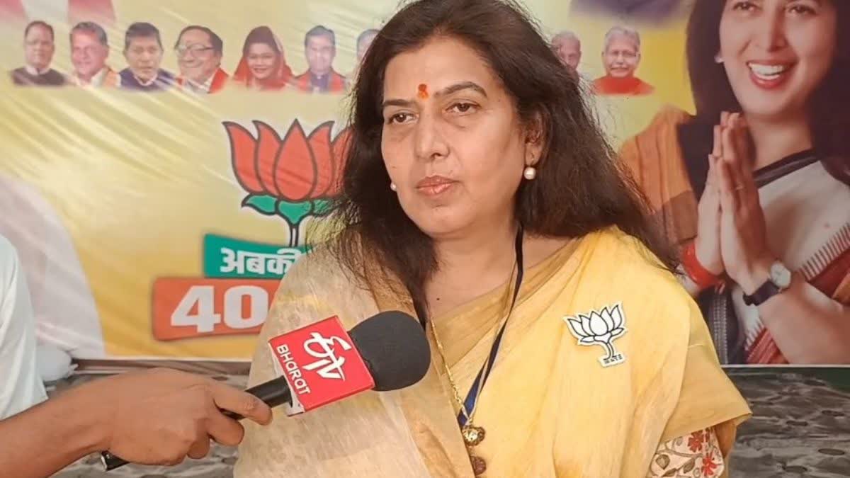 BJP candidate Saroj Pandey