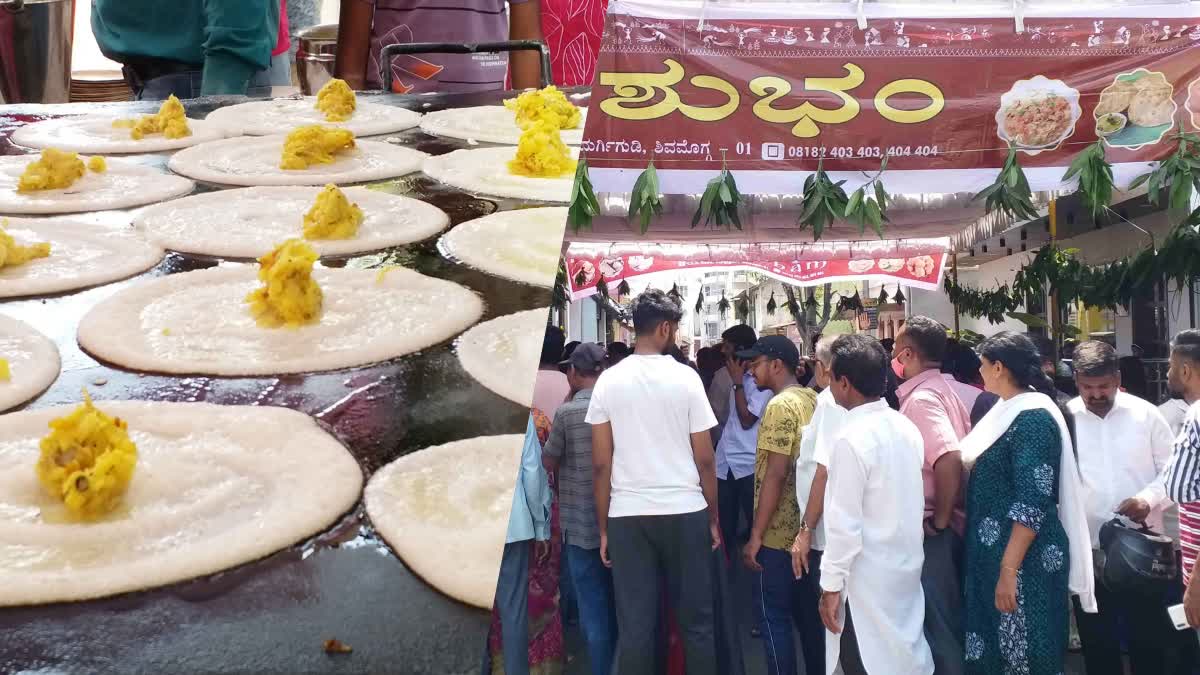 KARNATAKA LOK SABHA ELECTION 2024  കർണാടക ലോക്‌സഭ തെരഞ്ഞെടുപ്പ് 2024  FREE FOOD IN KARNATAKA ELECTION DAY  FREE TIFFIN TO VOTERS IN KARNATAKA