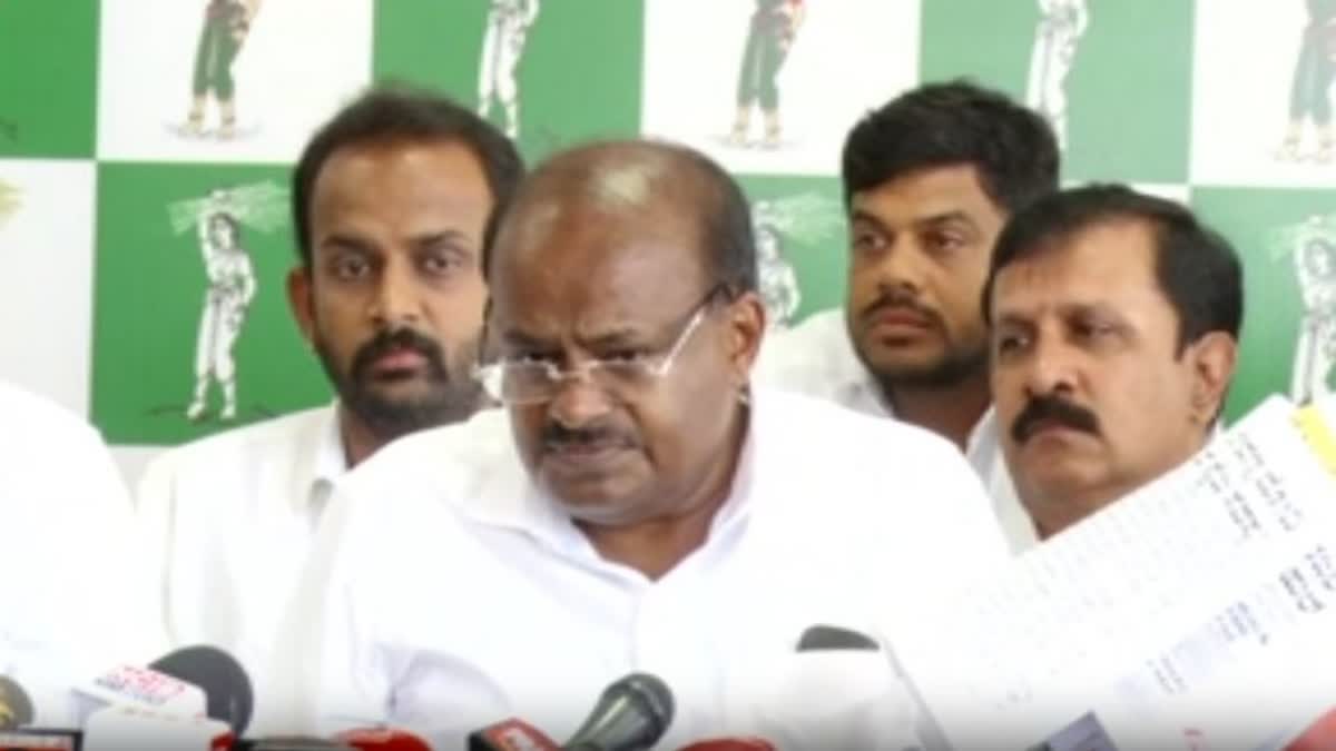 Karnataka former Chief Minister and JD(S) President HD Kumaraswamy