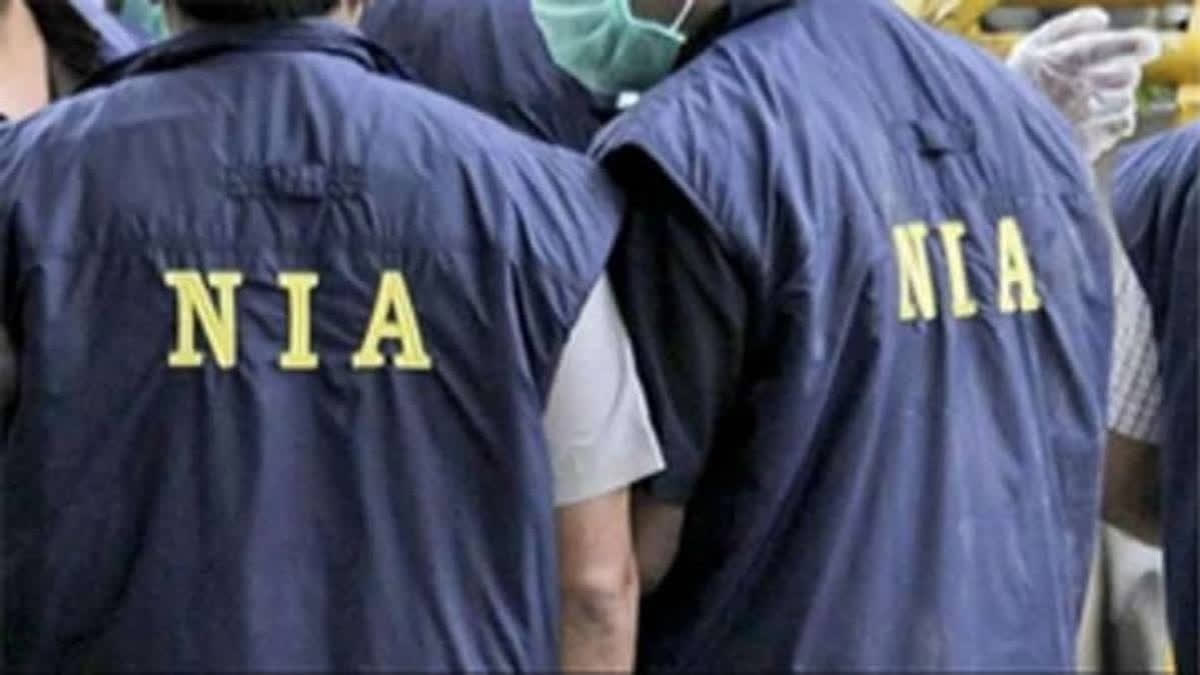 National Investigation Agency filed a supplementary charge sheet against the three accused, including two absconders, in a case relating to the seizure of drones, explosive materials and a lathe machine from cadres of the banned Communist Party of India (Maoist) in Cherla in Telangana.