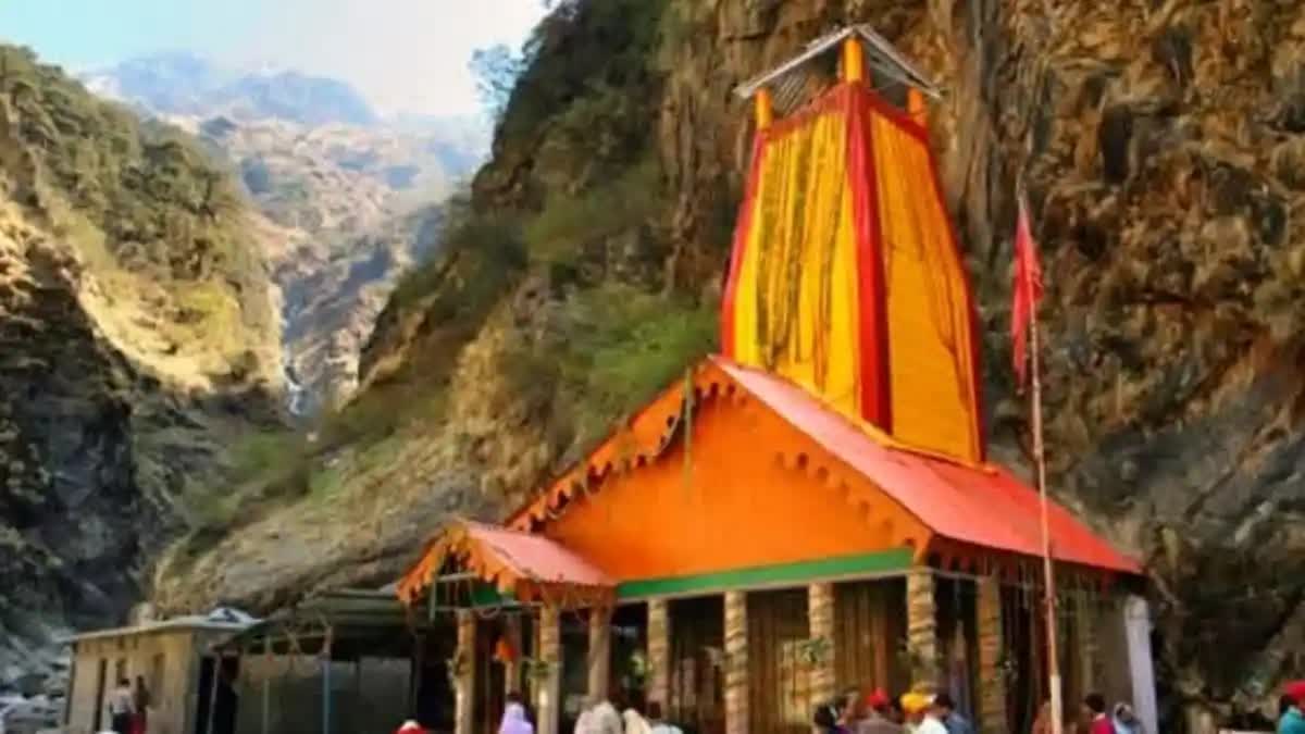 Yamunotri Dham