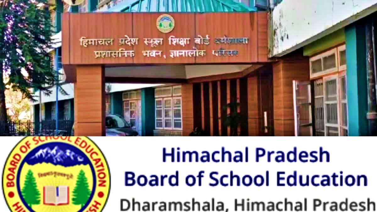 Himachal Latest News Update