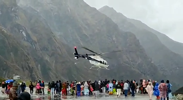 Kedarnath Heli Service