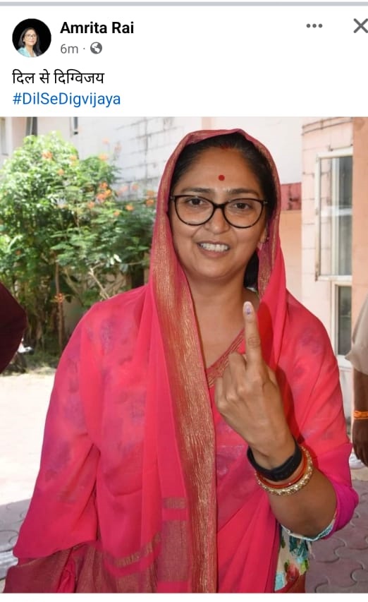 JAIVARDHAN CASTS VOTE FOR DIGVIJAY