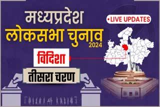 VIDISHA LOK SABHA ELECTION 2024