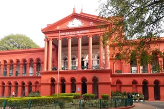 High Court