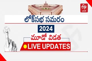 Lok Sabha Elections 2024 phase 3 Live Updates