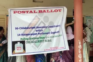 Election Commission Orders on Postal Ballot Issue