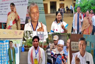 Several Assam  Candidates cast their vote during third phase of lok sabha election 2024