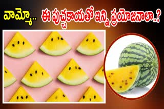 Yellow Watermelon Benefits