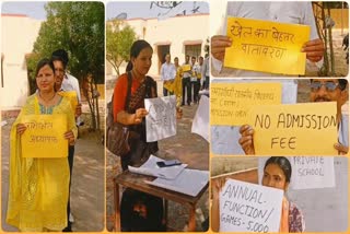 GOVERNMENT SCHOOL PROMOTION