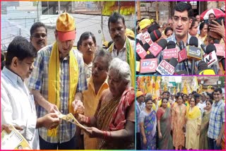 NTR_Family_Campaign_for_Nara_Lokesh