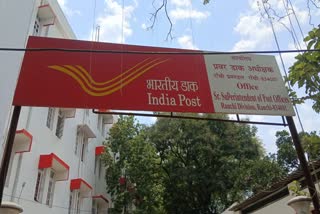 Preparations of Postal Department for Lok Sabha election in Jharkhand