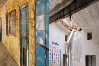 Jaisalmer government school building is in dilapidated condition