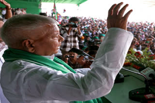 RJD Chief Lalu Prasad Yadav came out in support of the Muslim quota and said that they should get the reservation.