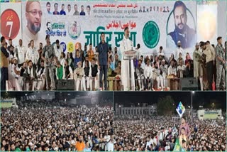 Political parties want to topple Maharashtra's only Muslim MP: Asaduddin Owaisi