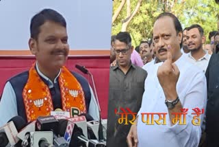 Ajit Pawar exercised his right to vote