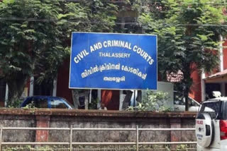 LAWYERS OF THALASSERY BAR  RAPE CASE THALASSERY  LAWYERS ARRESTED IN CASE OF RAPE  പീഡിന കേസ്‌ അഭിഭാഷകര്‍ അറസ്റ്റില്‍