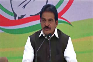 KC Venugopal Guidelines To Congress Leaders