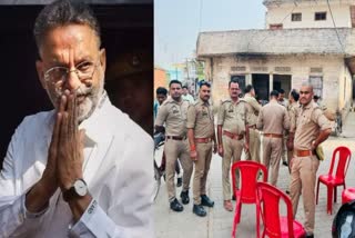 MUKHTAR ANSARI DEATH RITUALS