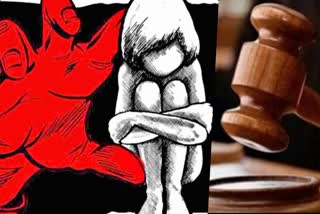 POCSO crime quashed