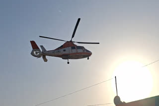 First time Helicopter used in elections