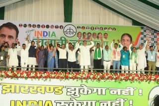 Rahul Gandhi campaigned for INDIA Alliance candidate Joba Majhi from Singhbhum Lok Sabha seat