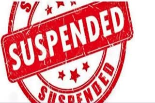 Rajgarh Presiding Officer suspend