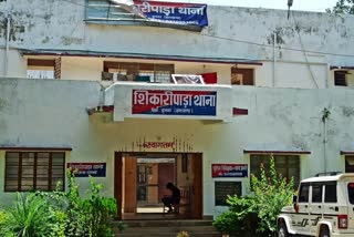 Sexual Exploitation In Dumka