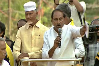 Ex CM Kiran kumar reddy Angry with Peddireddy Ramachandra Reddy