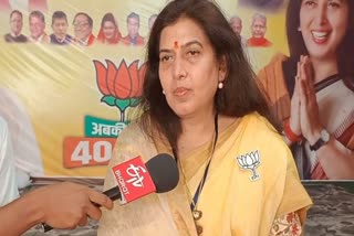 BJP candidate Saroj Pandey