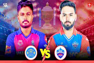 DC Vs RR IPL Live Score