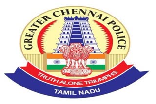 Chennai Police Logo Photo