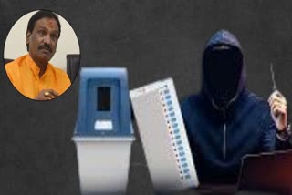 unknown man offered Ambadas Danve to hack EVM machine