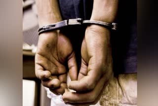 Mumbai Police Arrested Dawood