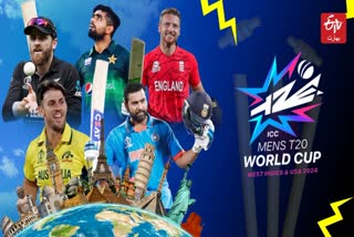 Every squad for the men's T20 World Cup 2024