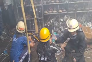 Fire Broke Out in Herbertpur