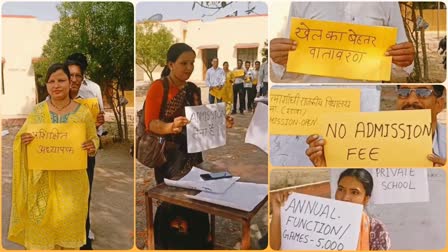 GOVERNMENT SCHOOL PROMOTION