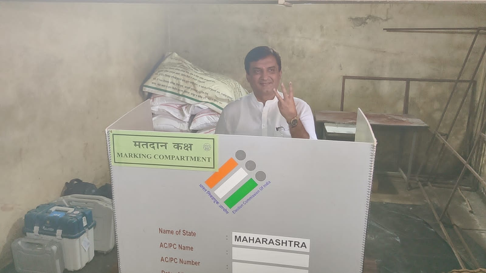 Lok Sabha Election 2024